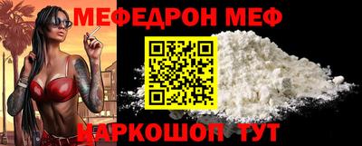 ГАЛЛЮЦИНОГЕННЫЕ ГРИБЫ Балаково
