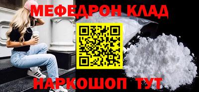 шишки Балашиха