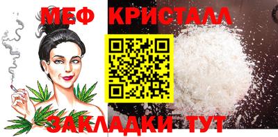 ГАЛЛЮЦИНОГЕННЫЕ ГРИБЫ Балаково