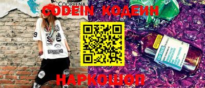 ГАЛЛЮЦИНОГЕННЫЕ ГРИБЫ Балаково