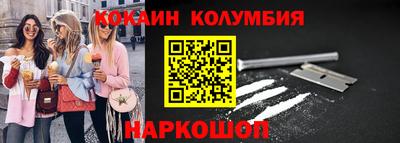 ГАЛЛЮЦИНОГЕННЫЕ ГРИБЫ Балаково