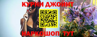 ГАЛЛЮЦИНОГЕННЫЕ ГРИБЫ Балаково