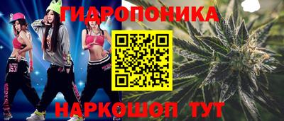 MESCALINE Балахна