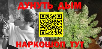 MESCALINE Балахна