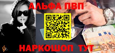 ГАЛЛЮЦИНОГЕННЫЕ ГРИБЫ Балаково