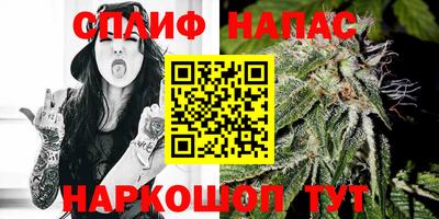 MESCALINE Балахна
