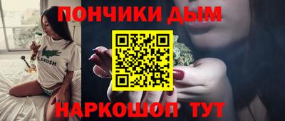 ГАЛЛЮЦИНОГЕННЫЕ ГРИБЫ Балаково