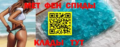 ГАЛЛЮЦИНОГЕННЫЕ ГРИБЫ Балаково