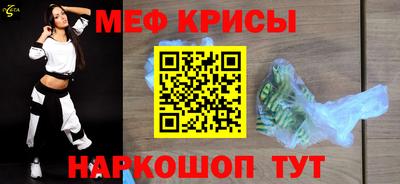 шишки Балашиха