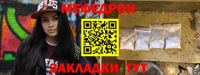 шишки Балашиха